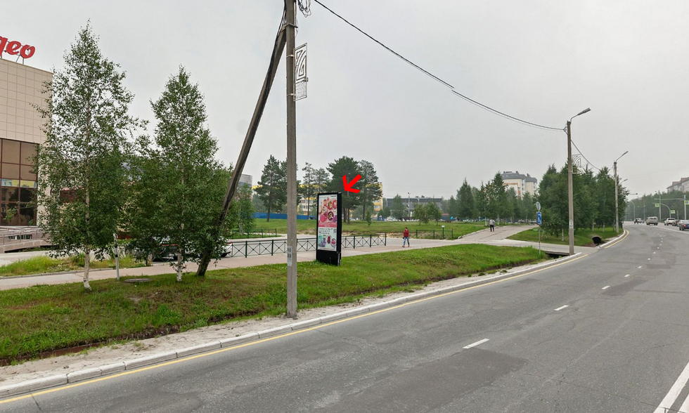 Фотография рекламного носителя, тип: Пиллар 3x1.4, адрес: Мира ул., м-н «МВидео», поз.2, Ноябрьск, Ямало-Ненецкий автономный округ, Россия. Сторона А №1042649