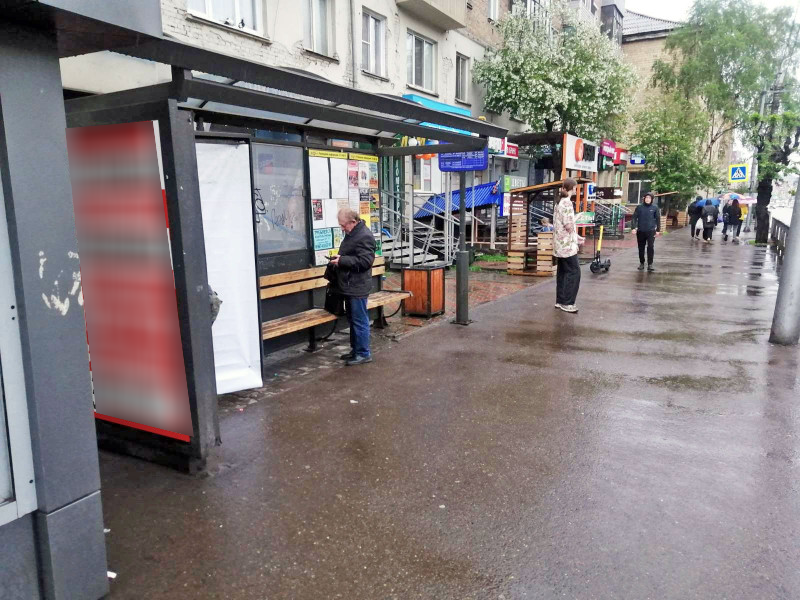 Фотография рекламного носителя, тип: Остановка 1.8x1.2, адрес: Свободный пр-т., д.36, Красноярск, Красноярский край, Россия. Сторона Б №1046502