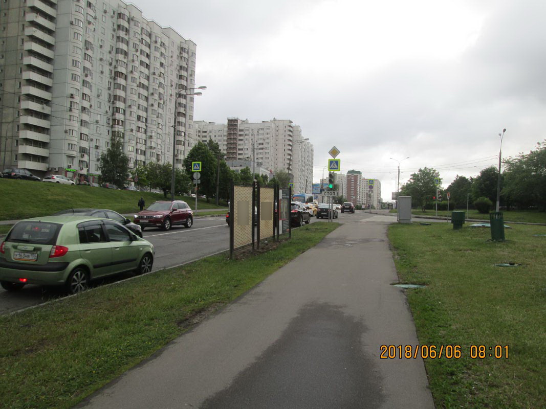 Фотография рекламного носителя, тип: Афиша 1.75x1.8, адрес: Островитянова ул., д.10, стенд 1, Москва, Россия. Сторона А2 №865885