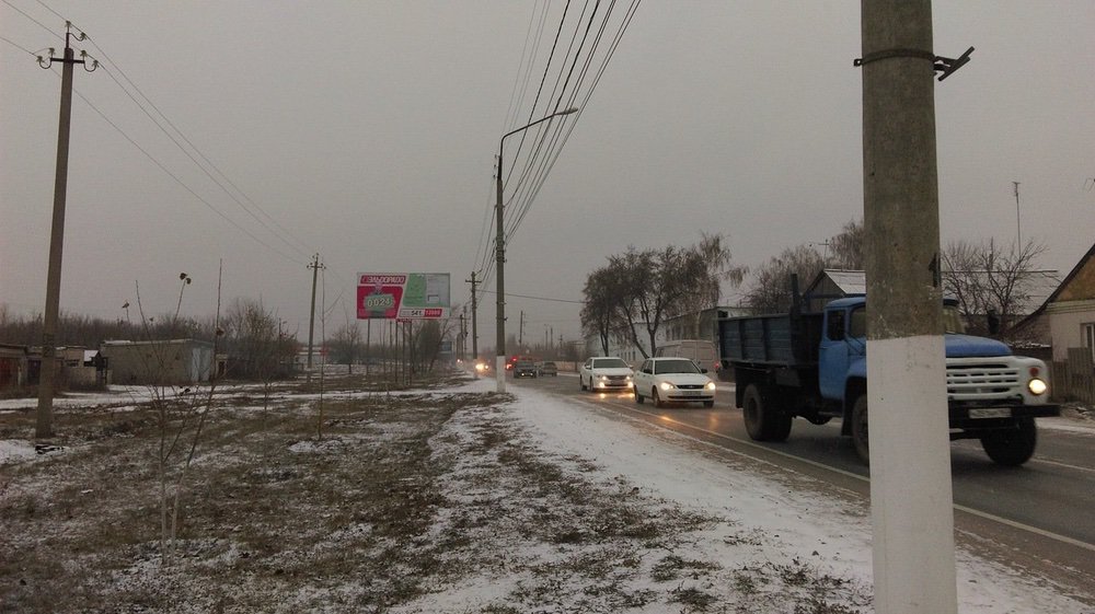 Фотография рекламного носителя, тип: Билборд 3x6, адрес: Чапаевск г., Железнодорожная ул., д.9, Самара, Самарская область, Россия. Сторона Б №542728