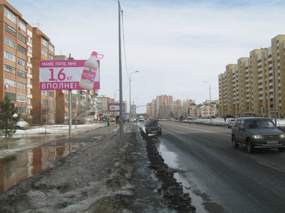 Фотография рекламного носителя, тип: Билборд 3x6, адрес: Антонова ул., д.15, Пенза, Пензенская область, Россия. Сторона В №766345