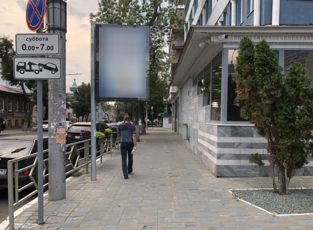 Фотография рекламного носителя, тип: Панель-кронштейн, адрес: Самарская ул. Х Льва Толстого ул., поз.2, Самара, Самарская область, Россия. Сторона А №1080677