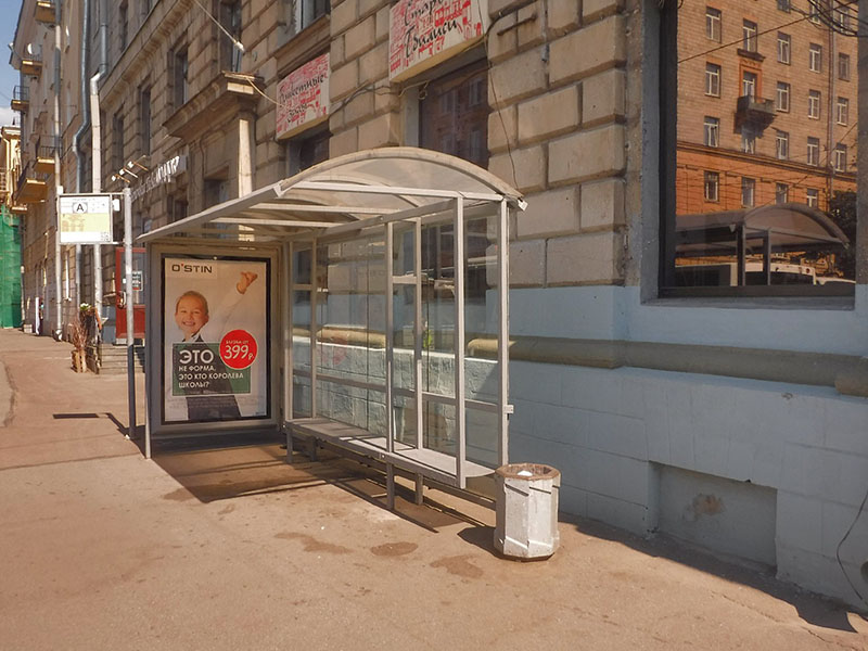 Фотография рекламного носителя, тип: Остановка 1.8x1.2, адрес: Гаванская ул., д.25, Санкт-Петербург, Россия. Сторона A №1094368
