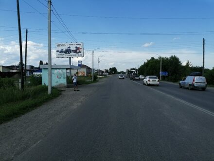 Фотография рекламного носителя, тип: Билборд 3x6, адрес: Яминская ул., д.40, Бийск, Алтайский край, Россия. Сторона В №1044530