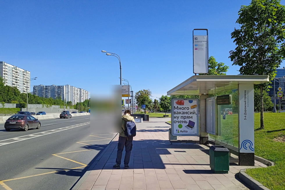 Фотография рекламного носителя, тип: Остановка 1.8x1.2, адрес: Варшавское ш., ост. "Дорожный 3-й проезд", Москва, Россия. Сторона А №741652