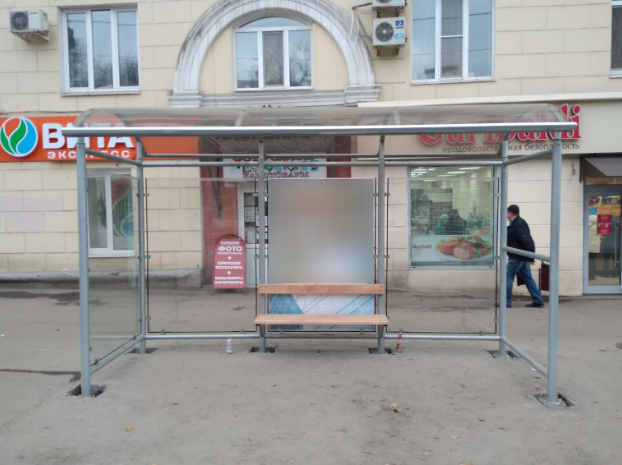Фотография рекламного носителя, тип: Остановка 1.8x1.2, адрес: Советской Армии ул. Х ново-Садовая ул., Самара, Самарская область, Россия. Сторона А1 №1080745