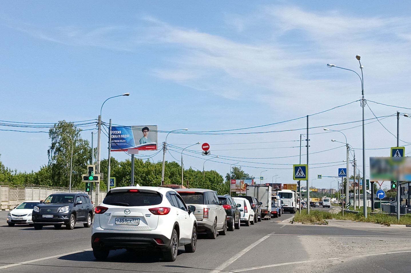 Фотография рекламного носителя, тип: Билборд 3x6, адрес: Жуковское ш. Х Островецкое ш., д.3, Раменское, Московская область, Россия. Сторона Б №973172