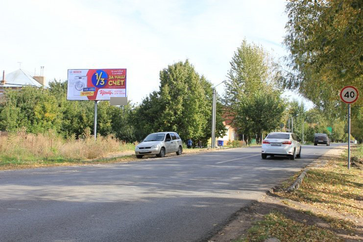 Фотография рекламного носителя, тип: Билборд 3x6, адрес: Чистополь г., Вотякова ул. Х Н.Прибоя ул., д.36, Казань, Республика Татарстан, Россия. Сторона B №685599