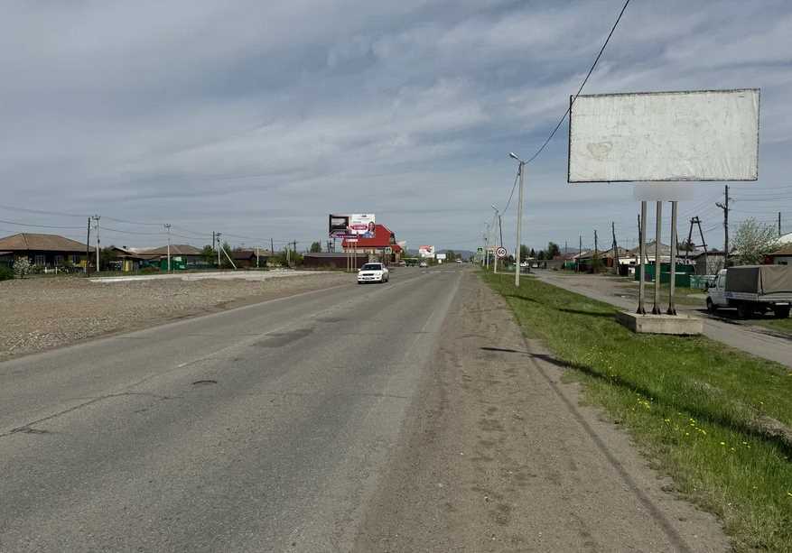 Фотография рекламного носителя, тип: Билборд 3x6, адрес: Калинино с., ул. Студенческая, д.16, Абакан, Республика Хакасия, Россия. Сторона A №1325245