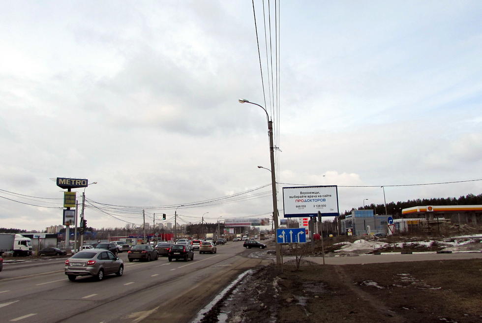 Фотография рекламного носителя, тип: Билборд 3x6, адрес: Остужева ул., д.35, перед АЗС, Воронеж, Воронежская область, Россия. Сторона А1 №1012212