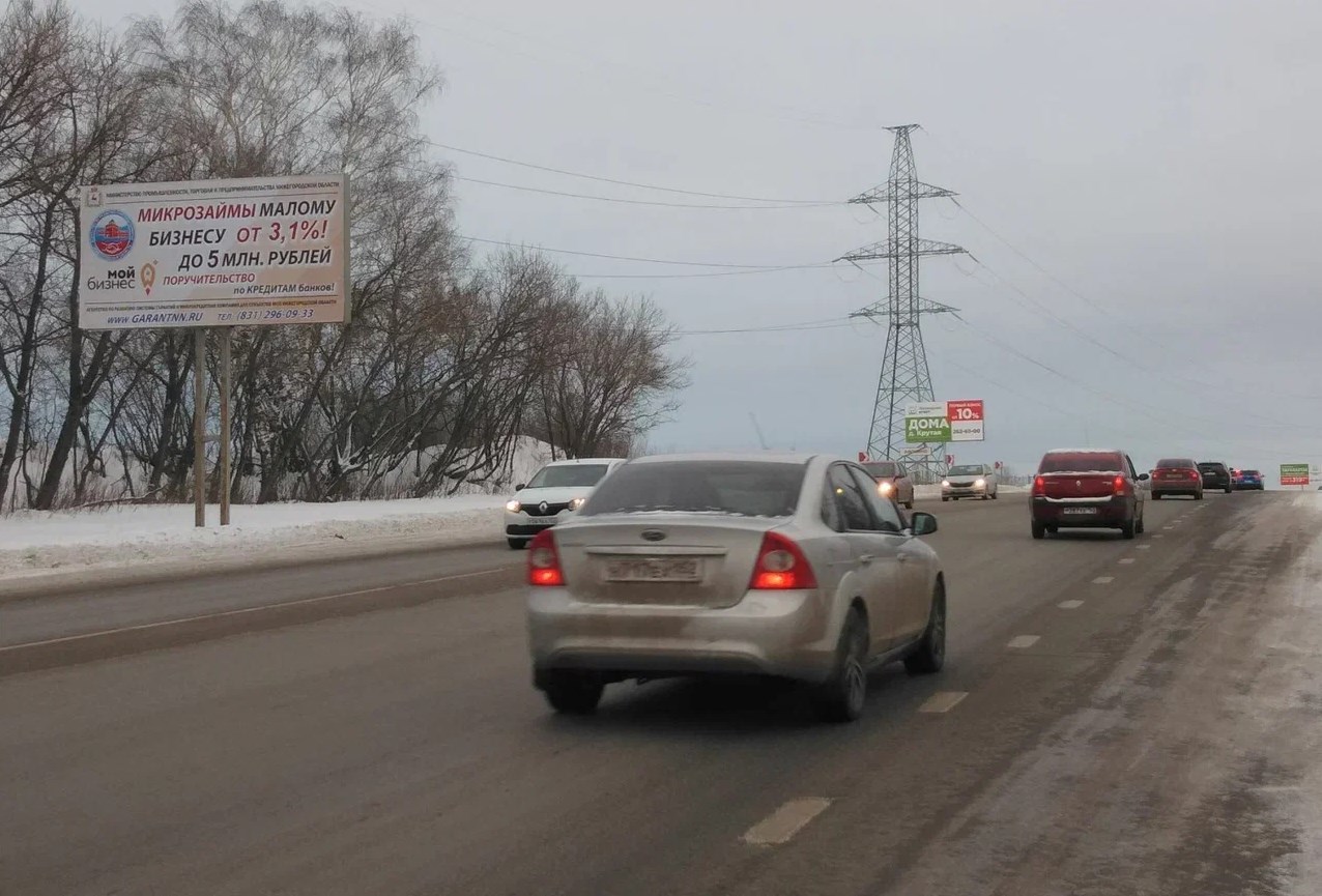 Фотография рекламного носителя, тип: Билборд 3x6, адрес: Ржавка д., завода Керма, Нижегородская область, Россия. Сторона Б №1081468