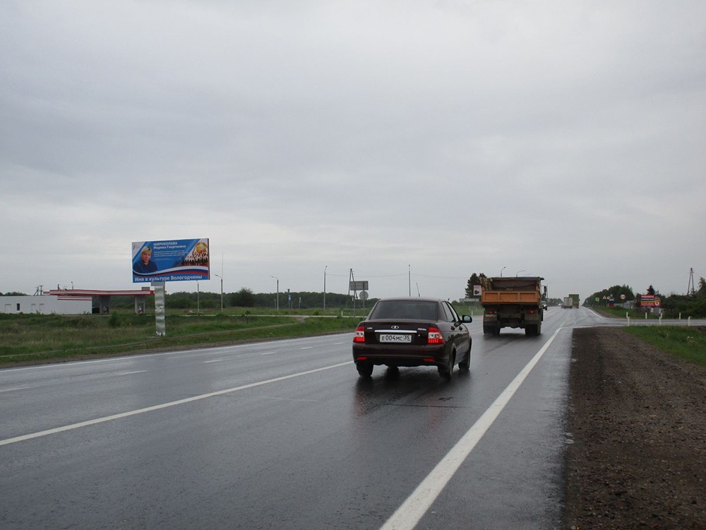 Фотография рекламного носителя, тип: Билборд 3x6, адрес: Архангельское ш., Семенково пос., Вологда, Вологодская область, Россия. Сторона Б №644696