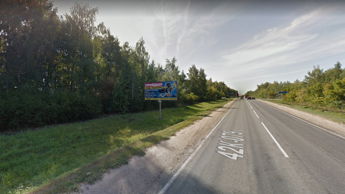 Фотография рекламного носителя, тип: Билборд 3x6, адрес: Липецк-Данков а/д., 2 поворот на Лебедянь г., Лебедянь, Липецкая область, Россия. Сторона Б №1005529