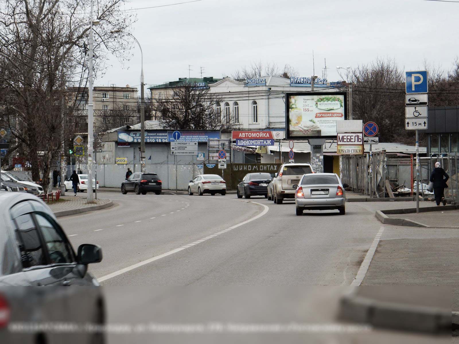 Фотография рекламного носителя, тип: Ситиборд 2.7x3.7, адрес: Коммунаров ул., д.278, Краснодар, Краснодарский край, Россия. Сторона A1-A6 №785475