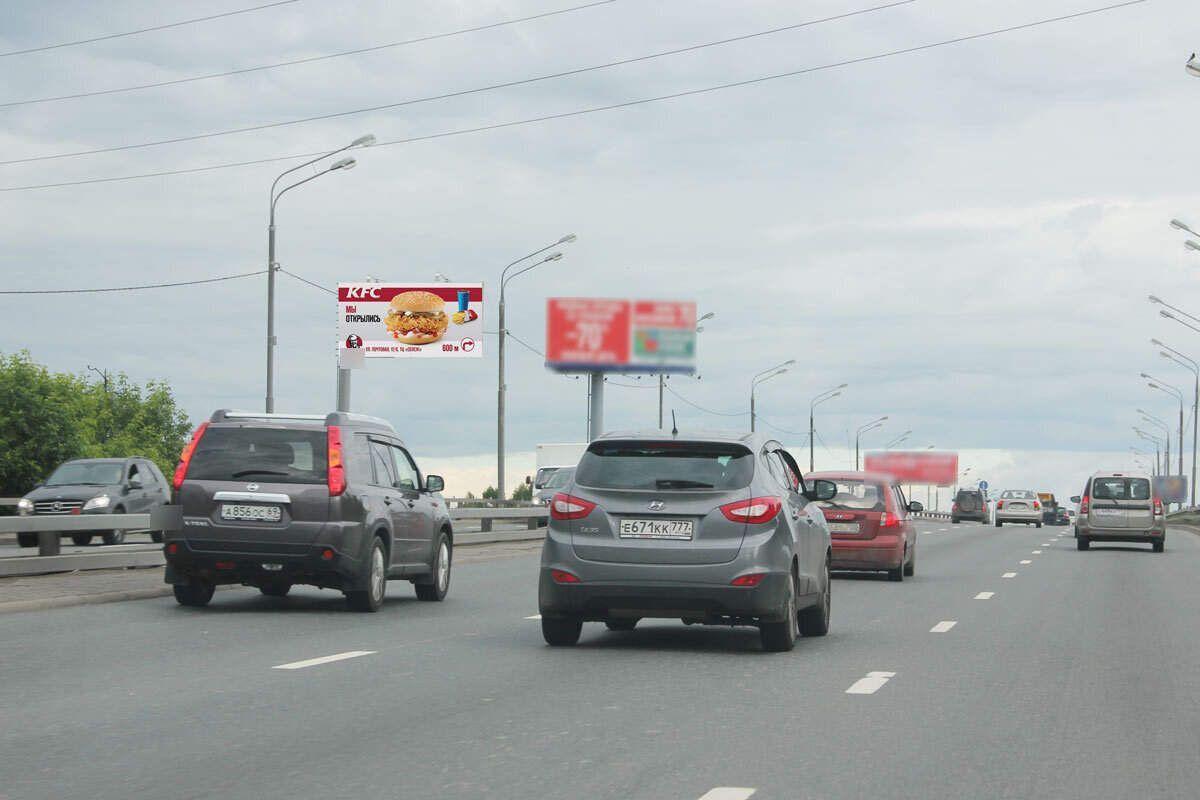 Фотография рекламного носителя, тип: Билборд 3x6, адрес: Ленинградское ш., 23 210м, Химки, Московская область, Россия. Сторона B №443129