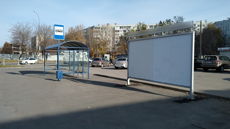 Фотография рекламного носителя, тип: Афиша 1.75x1.8, адрес: Юбилейная ул., ООТ «Свердлова», поз.2, Тольятти, Самарская область, Россия. Сторона A2 №1094193