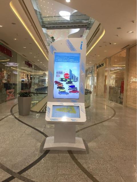 Фотография рекламного носителя, тип: Видеоэкран, адрес: Торговый центр «Океания», Кутузовский пр-т., д.57, ТРЦ Океания, Москва, Россия. Сторона/вариант 10 №872956