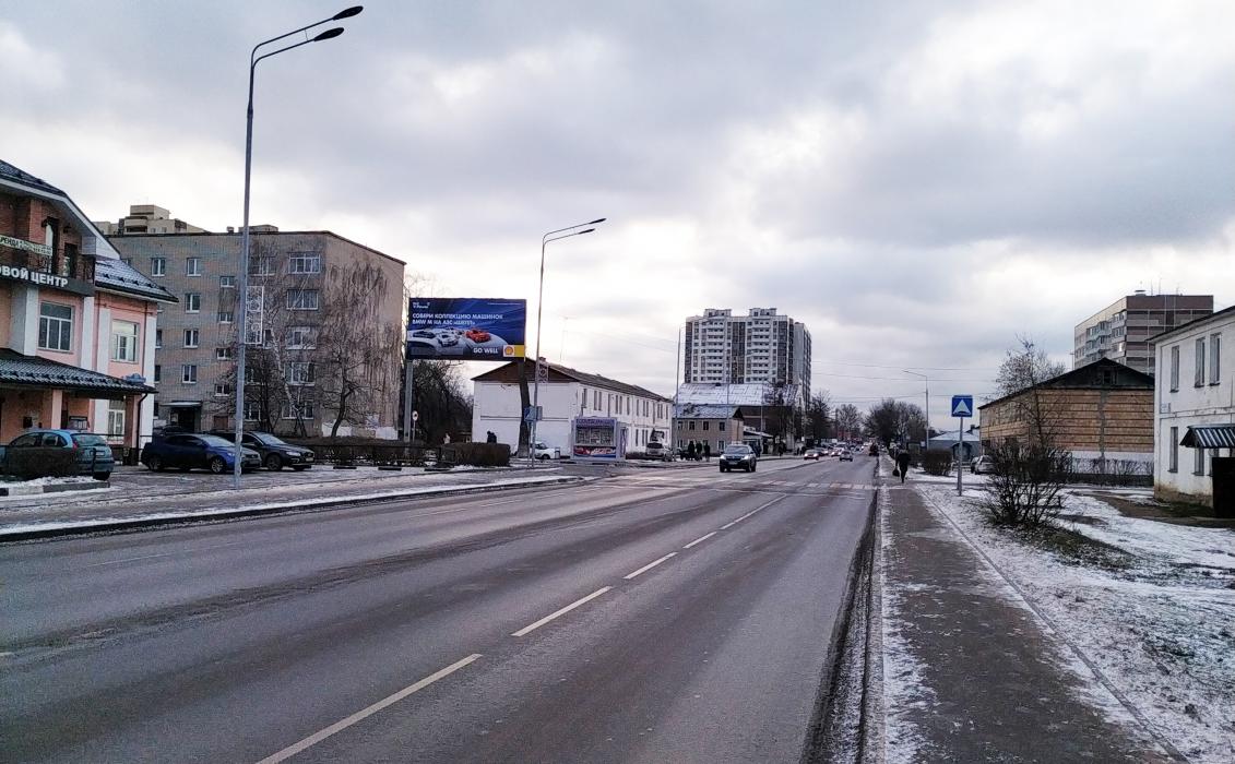 Фотография рекламного носителя, тип: Билборд 3x6, адрес: Старая Купавна г., Кирова ул., д.13, Ногинск, Московская область, Россия. Сторона Б №743497