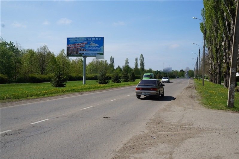 Фотография рекламного носителя, тип: Билборд 3x6, адрес: Тихорецк г., Чапаева ул. Х Ленина ул., Краснодарский край, Россия. Сторона Б №714696