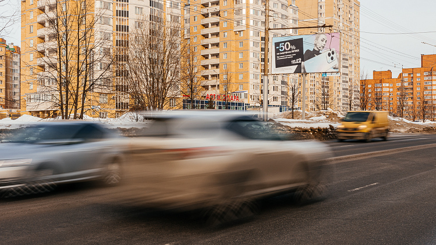 Фотография рекламного носителя, тип: Билборд 3x6, адрес: Университетская ул., д.38, Чебоксары, Республика Чувашия, Россия. Сторона B №838364