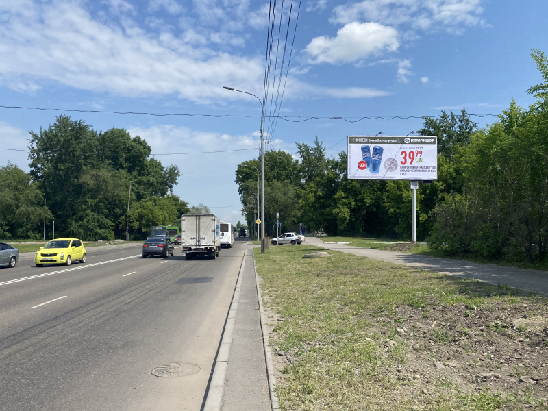 Фотография рекламного носителя, тип: Билборд 3x6, адрес: Свердловская ул., д.67г, Красноярск, Красноярский край, Россия. Сторона А №848189
