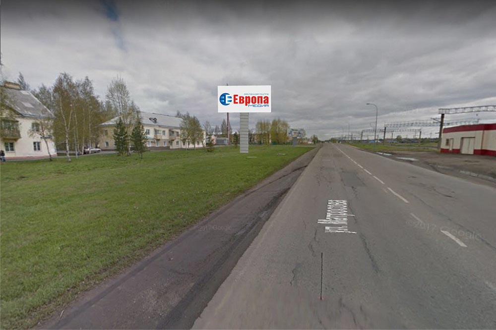 Фотография рекламного носителя, тип: Билборд 3x6, адрес: Матросова ул., д.125, Анжеро-Судженск, Кемеровская область, Россия. Сторона Б №847077
