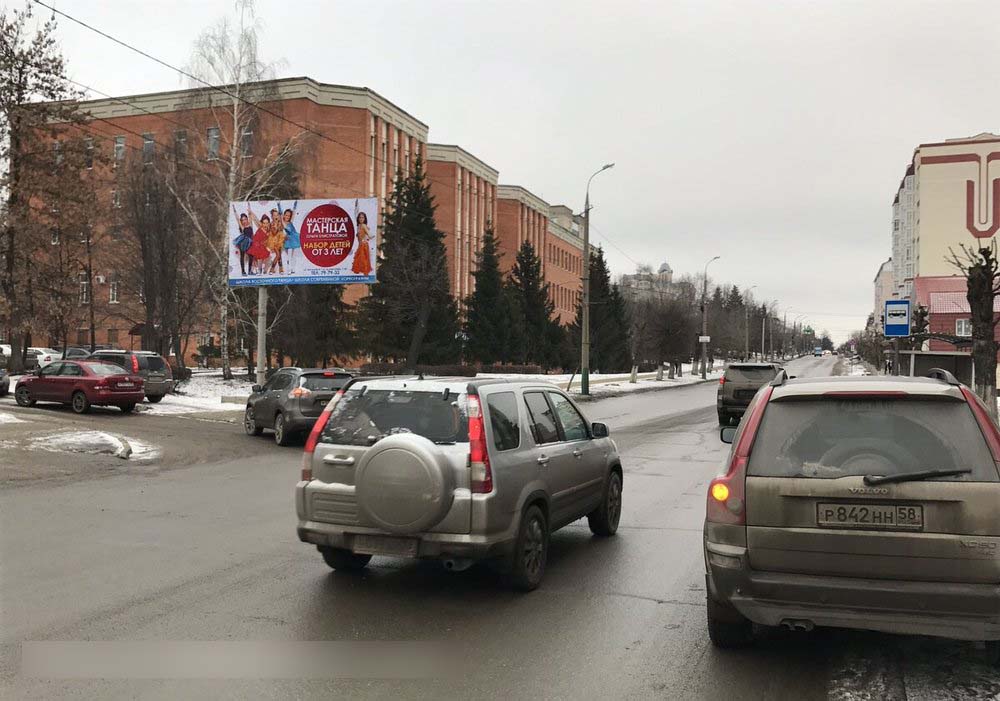 Фотография рекламного носителя, тип: Билборд 3x6, адрес: Куйбышева ул., д.23, Пенза, Пензенская область, Россия. Сторона В №741585