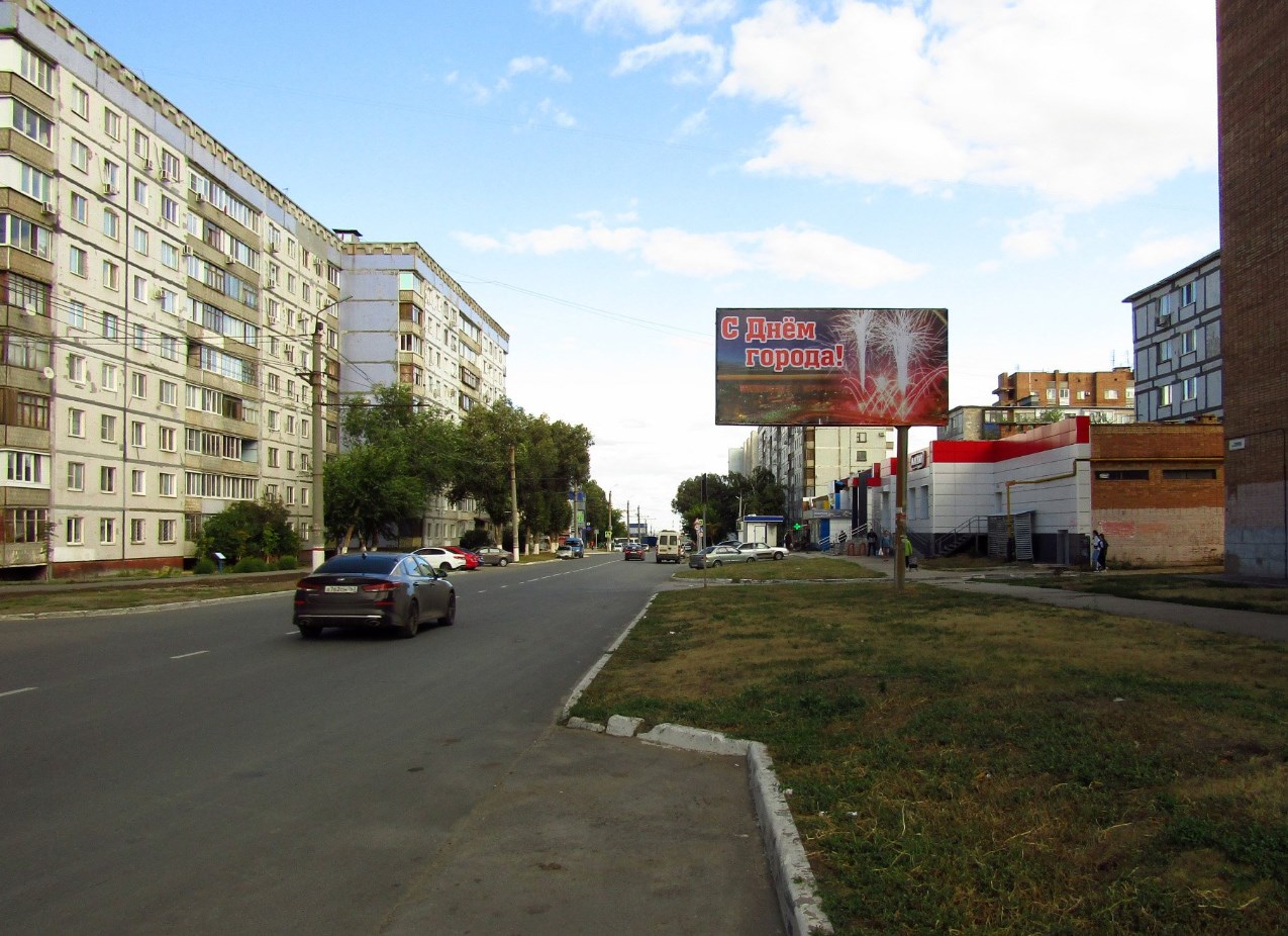 Фотография рекламного носителя, тип: Билборд 3x6, адрес: Егорова ул., д.4, поз.2, Новокуйбышевск, Самарская область, Россия. Сторона А №661745