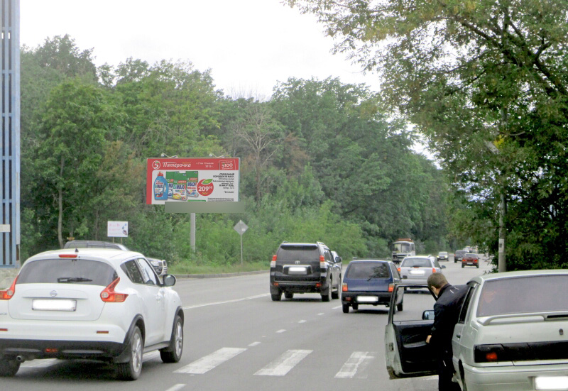 Фотография рекламного носителя, тип: Билборд 3x6, адрес: Сумская ул. Х 1-й Автодромный пер., Курск, Курская область, Россия. Сторона В №588161