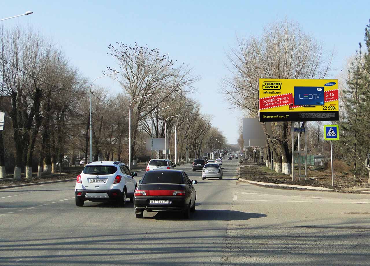 Фотография рекламного носителя, тип: Билборд 3x6, адрес: Баклановский пр-т., поворот на автовокзал, Новочеркасск, Ростовская область, Россия. Сторона А №1093293