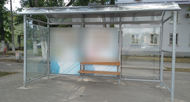 Фотография рекламного носителя, тип: Остановка 1.8x1.2, адрес: Мехзавод п. Х 2 квартал ул., д.39, Самара, Самарская область, Россия. Сторона А2 №1080570