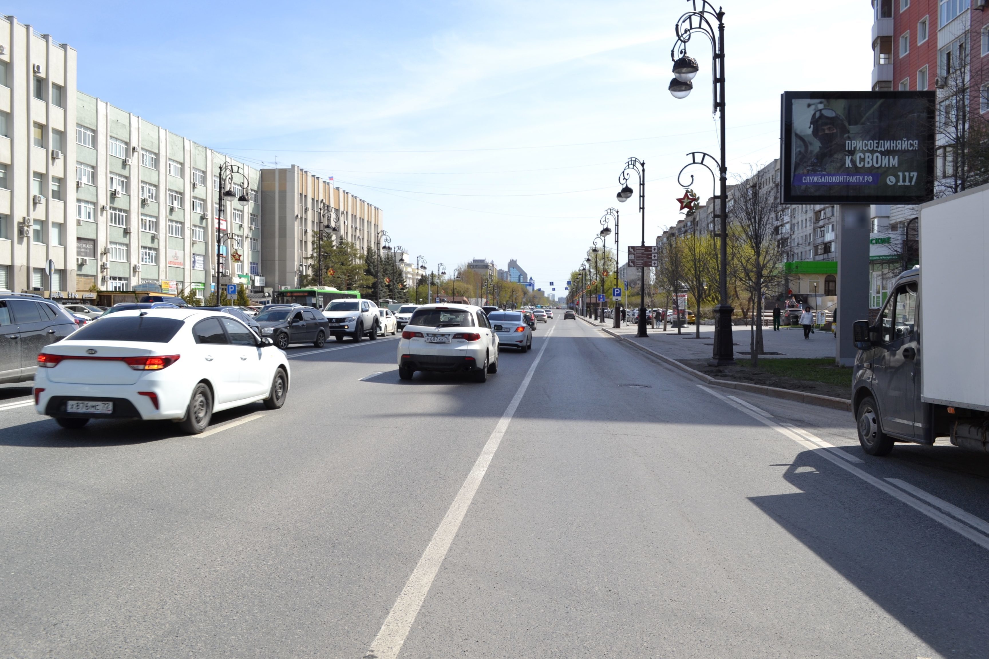 Фотография рекламного носителя, тип: Ситиборд 2.7x3.7, адрес: Республики ул., д.86, корп.1, поз.3, Тюмень, Тюменская область, Россия. Сторона A1-А5 №978752