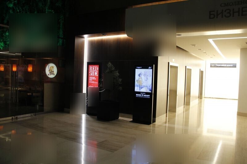 Фотография рекламного носителя, тип: Видеоэкран, адрес: Бизнес-центр «Смоленский Пассаж», Смоленская пл., д.3, Москва, Россия. Сторона/вариант №655103