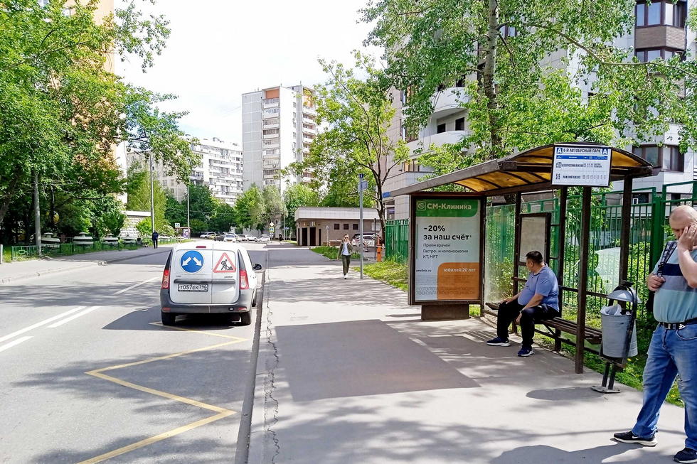 Фотография рекламного носителя, тип: Остановка 1.8x1.2, адрес: 17-й Марьиной рощи пр-зд., д.5, Москва, Россия. Сторона А №925306