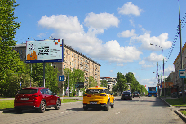 Фотография рекламного носителя, тип: Билборд 3x6, адрес: Профсоюзная ул., д.9-18, корп.1, Москва, Россия. Сторона А2 №832342