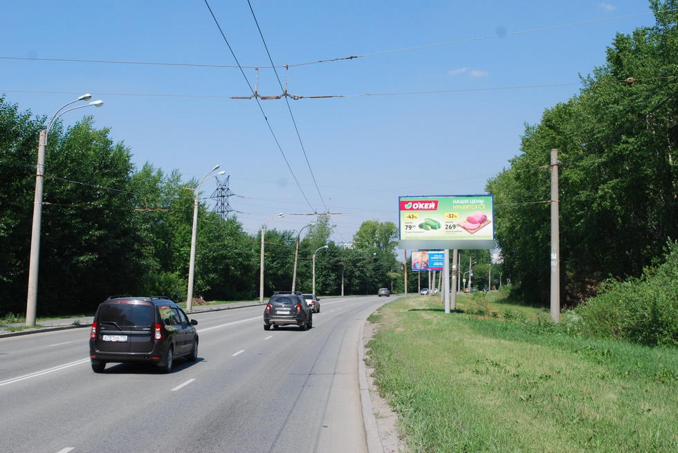 Фотография рекламного носителя, тип: Билборд 3x6, адрес: Щербакова ул., д.216, поз.2, Екатеринбург, Свердловская область, Россия. Сторона А №652131