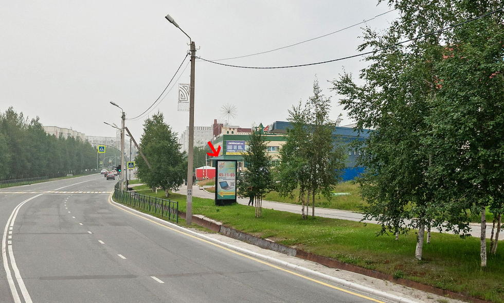 Фотография рекламного носителя, тип: Пиллар 3x1.4, адрес: Мира ул., м-н «МВидео», поз.1, Ноябрьск, Ямало-Ненецкий автономный округ, Россия. Сторона Б №1042648