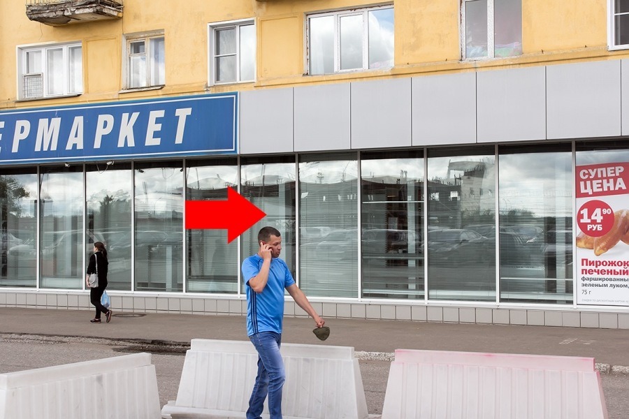 Фотография рекламного носителя, тип: Нестандартный ситиформат, адрес: Комсомольская ул., д.37, Киров, Кировская область, Россия. Сторона А4 №547128