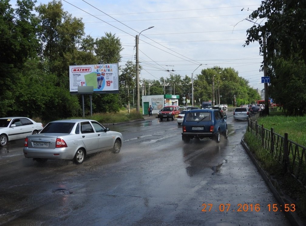 Фотография рекламного носителя, тип: Билборд 3x6, адрес: Воронова ул., 4м к зданию СПТУ №18, Красноярск, Красноярский край, Россия. Сторона Б №592932