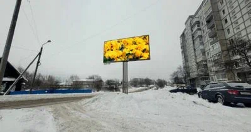 Фотография рекламного носителя, тип: Билборд 3x6, адрес: Катерская ул., д.1, Рыбинск, Ярославская область, Россия. Сторона A №1057792