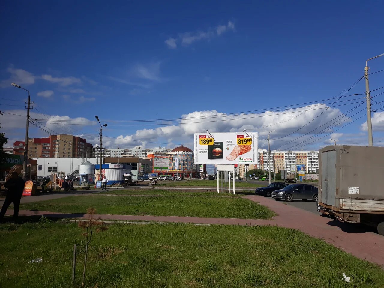 Фотография рекламного носителя, тип: Билборд 3x6, адрес: Галушина ул., д.15, Архангельск, Архангельская область, Россия. Сторона В №765738