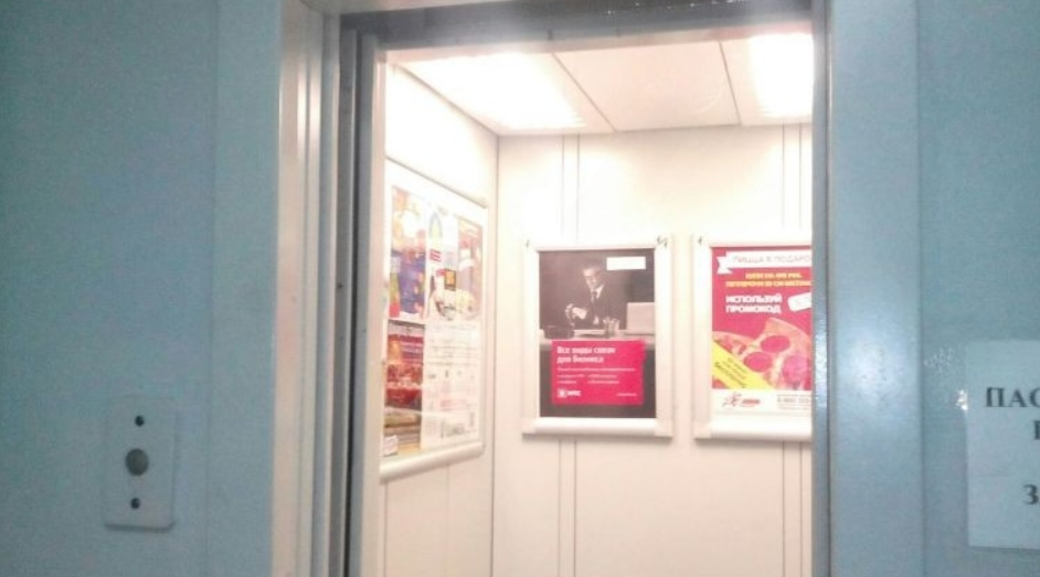 Фотография рекламного носителя, тип: Постер/баннер, адрес: Бизнес-центр «Баумана», Буденновский пр-т., д.3, Ростов-на-Дону, Ростовская область, Россия. Сторона/вариант №1095308