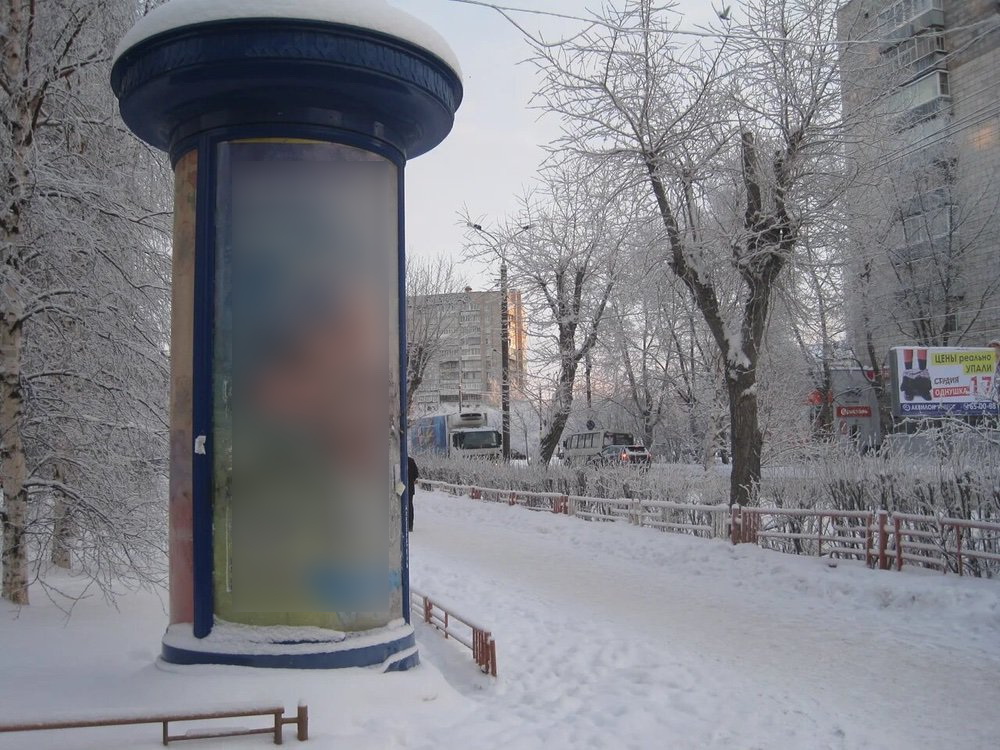 Фотография рекламного носителя, тип: Пиллар 3x1.4, адрес: Воскресенская ул., д.91, Архангельск, Архангельская область, Россия. Сторона В №766014