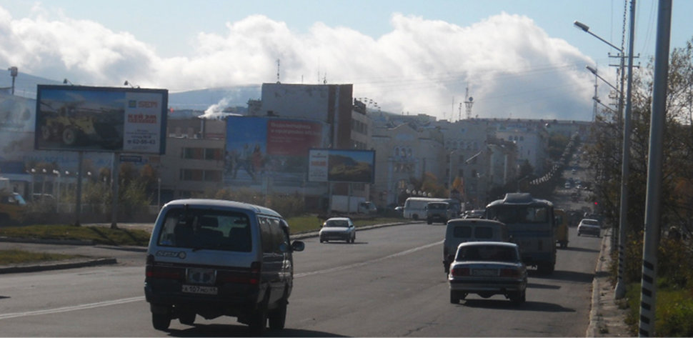 Фотография рекламного носителя, тип: Билборд 3x6, адрес: Колымское ш., д.4, Магадан, Магаданская область, Россия. Сторона B №1075107