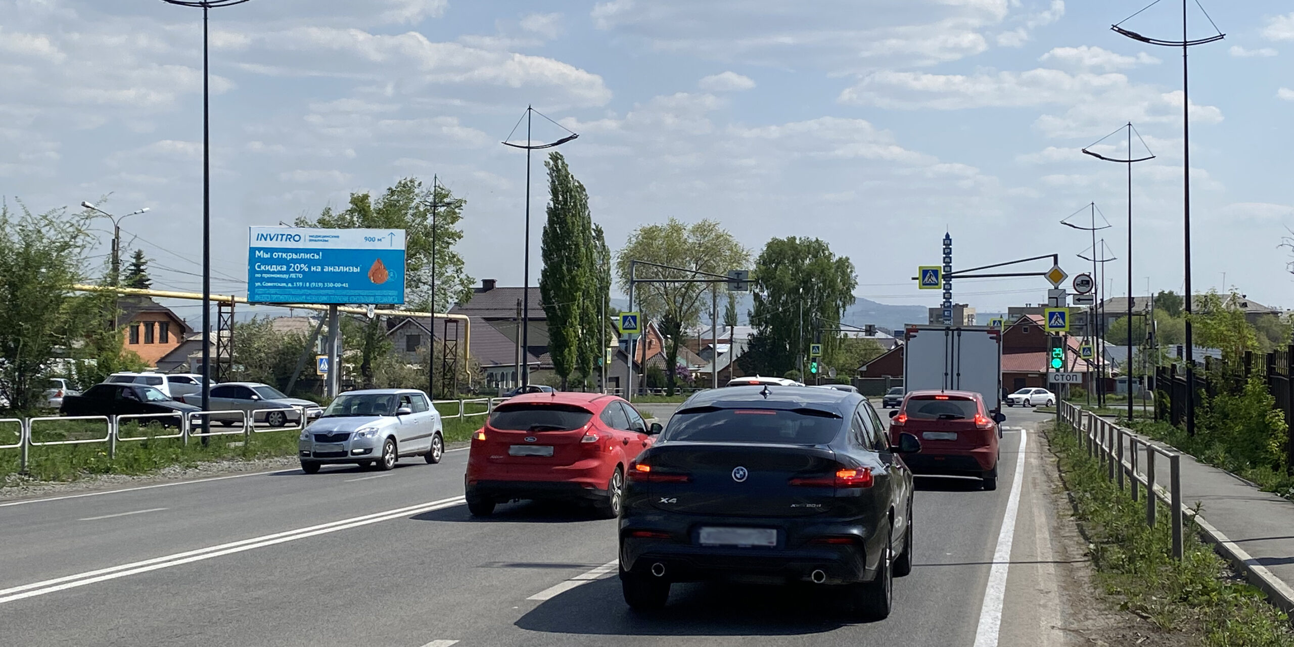 Фотография рекламного носителя, тип: Билборд 3x6, адрес: Зелёная ул. Х Лесопарковая ул., Магнитогорск, Челябинская область, Россия. Сторона Б №1052267