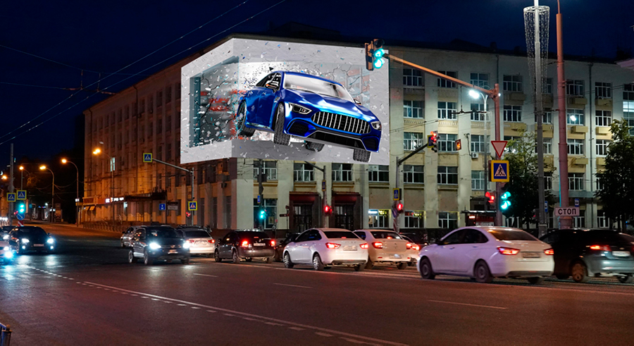 Фотография рекламного носителя, тип: Медиафасад, адрес: Ленина ул., д.38а, Екатеринбург, Свердловская область, Россия. Сторона A1-A10 №1051101