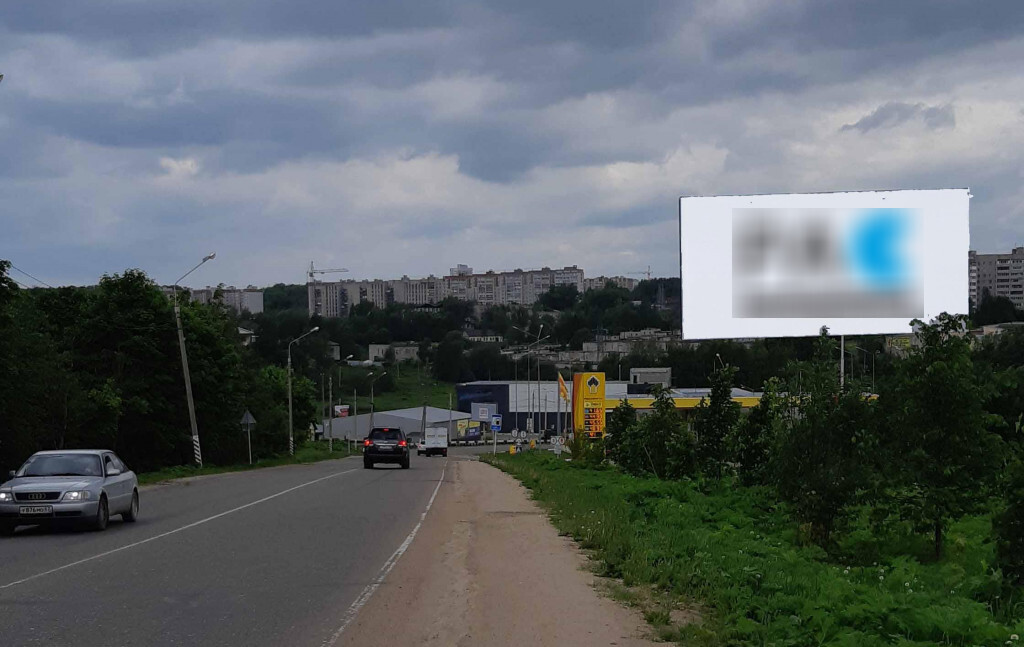 Фотография рекламного носителя, тип: Билборд 3x6, адрес: Киевское ш., АЗС Роснефть, поз.1, Смоленск, Смоленская область, Россия. Сторона А №857405