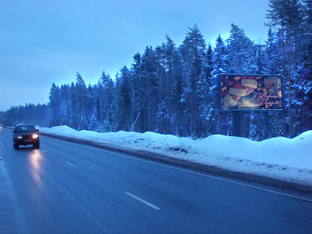 Фотография рекламного носителя, тип: Билборд 3x6, адрес: Скандинавия а/д., 47 950м, Ленинградская область, Россия. Сторона A №504387