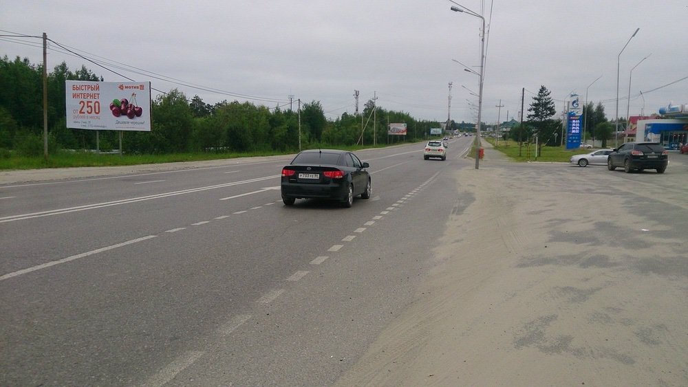 Фотография рекламного носителя, тип: Билборд 3x6, адрес: Магистральная ул., д.90, поз.2, Пыть-Ях, Ханты-Мансийский автономный округ – Югра, Россия. Сторона Б №676768