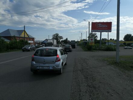 Фотография рекламного носителя, тип: Билборд 3x6, адрес: Яминская ул., д.40, Бийск, Алтайский край, Россия. Сторона А №1044529